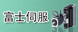 徽創